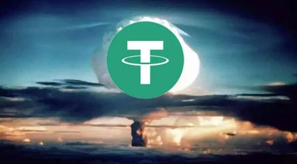 苹果怎么下载USDT-TRC20钱包？USDT钱包苹果最新版v1.3.3下载-第9张图片-binance下载