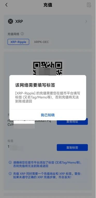 binanceapp官方下载2023最新版v6.1.32(binance官网最新安装包)-第3张图片-binance下载