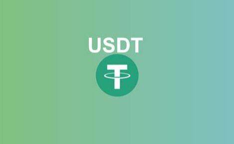 （usdt钱包手机版下载）usdt手机钱包策略交易平台-第1张图片-binance下载