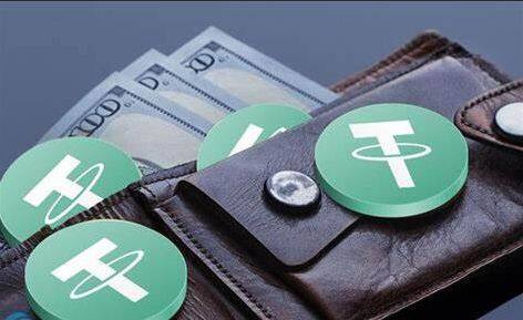 （usdt钱包官方下载）usdt虚拟币新手入门平台-第1张图片-binance下载