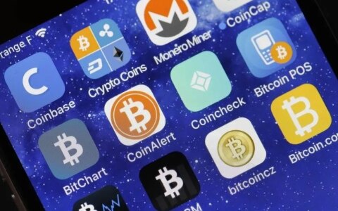 交易所收币原理(比特币交易原理)-第1张图片-欧意下载