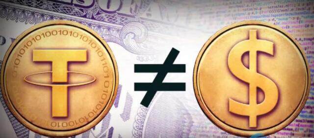 usdt-trc20下载V6.3.0_usdt-trc20官方钱包app-第2张图片-binance下载