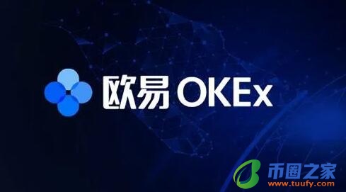 okx手机官方app下载 binance交易所安卓怎么下载-第3张图片-binance下载