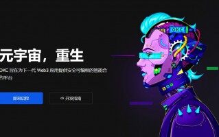 （binanceok交易所下载v6.1.7）binanceC2C快捷买币app下载