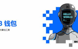 【binance交易app香港版下载】binancev7.1.5官网2023下载地址