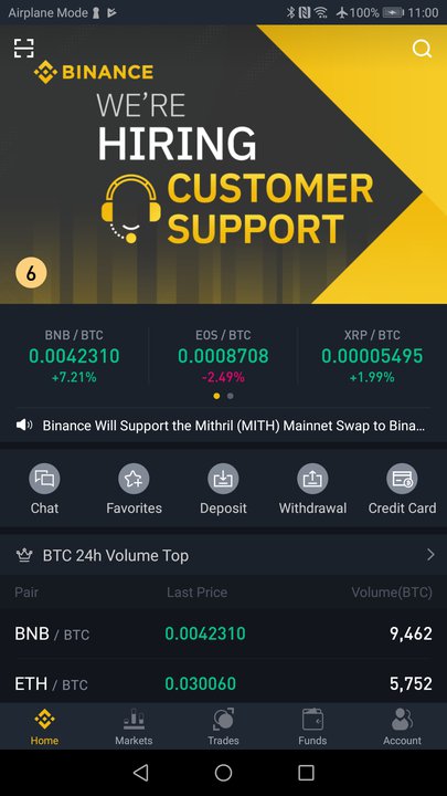 binance免费下载（binance最新版本下载）-第2张图片-binance下载