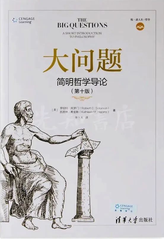 基金入门的书籍（基金入门书籍下载）-第2张图片-binance下载