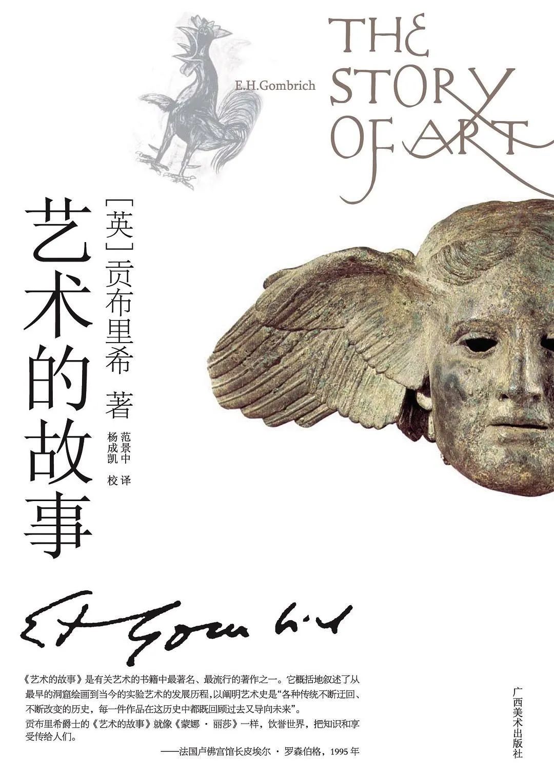 基金入门的书籍（基金入门书籍下载）-第4张图片-binance下载