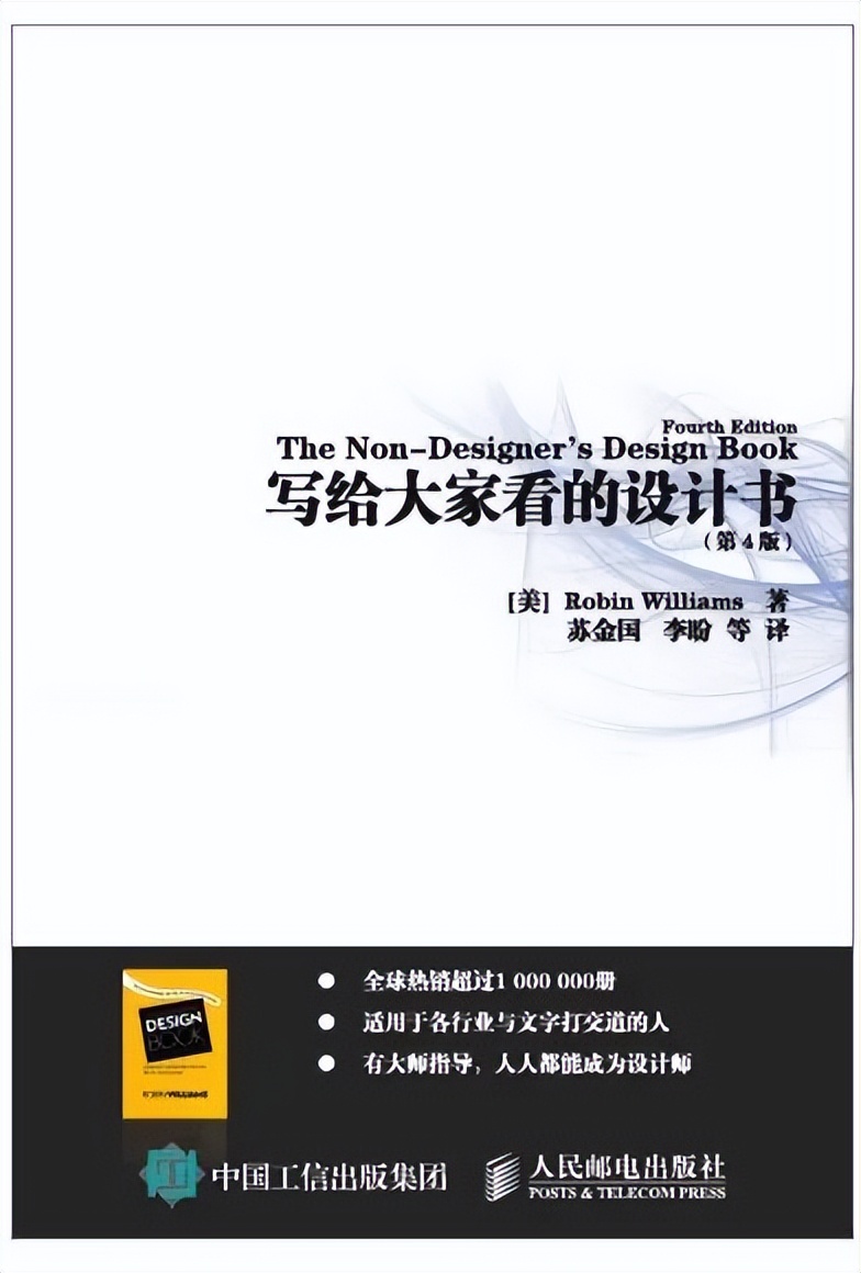 基金入门的书籍（基金入门书籍下载）-第5张图片-binance下载