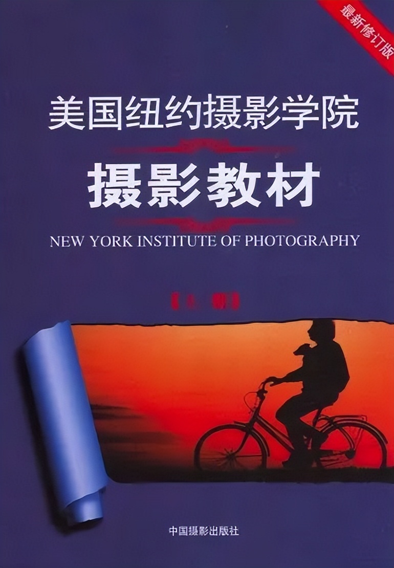 基金入门的书籍（基金入门书籍下载）-第6张图片-binance下载