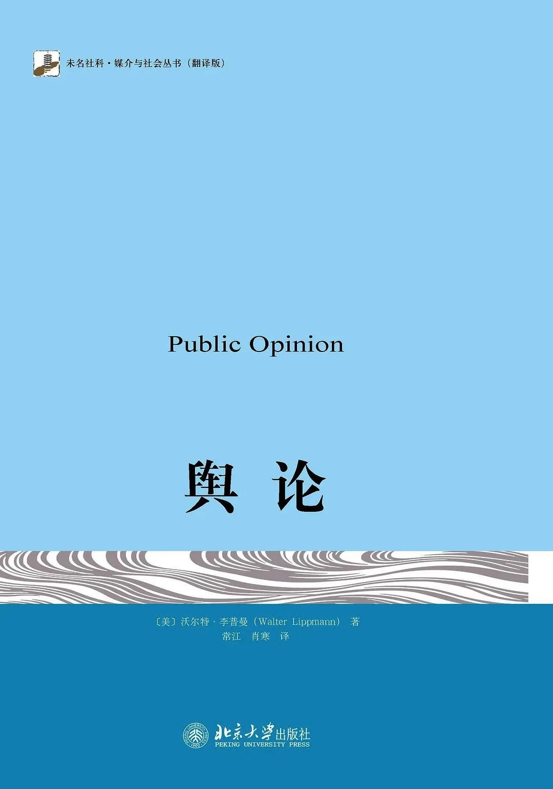 基金入门的书籍（基金入门书籍下载）-第8张图片-binance下载
