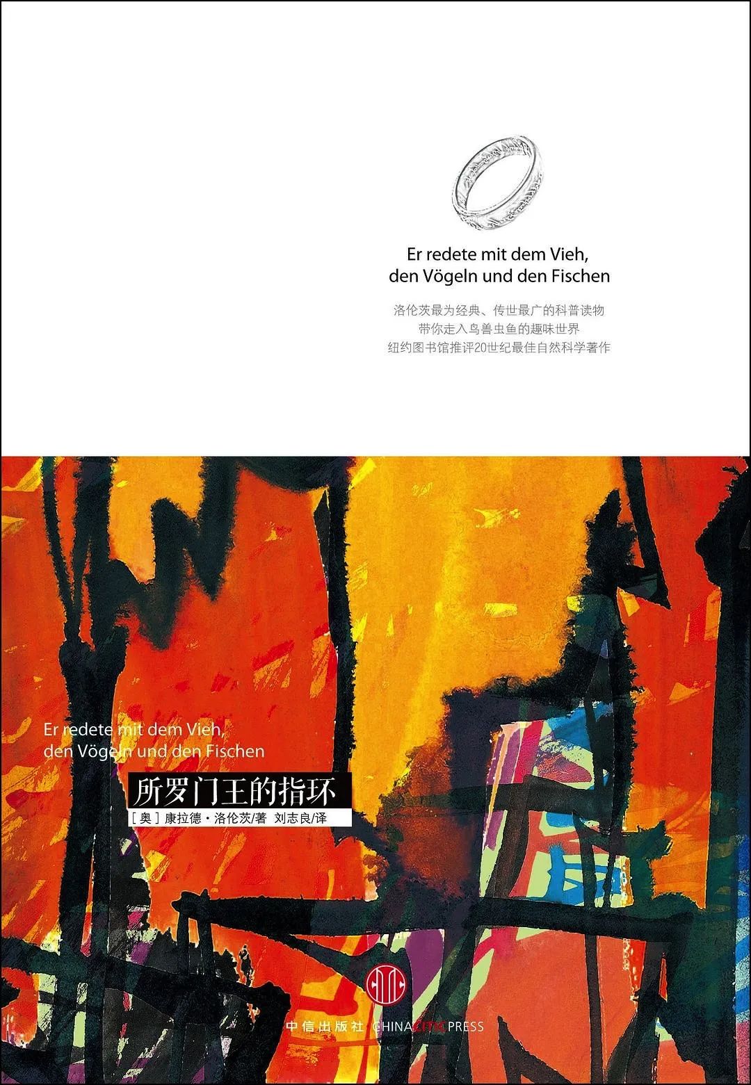 基金入门的书籍（基金入门书籍下载）-第13张图片-binance下载