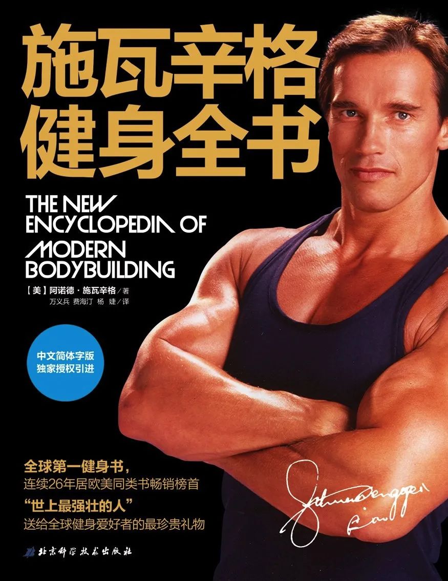 基金入门的书籍（基金入门书籍下载）-第19张图片-binance下载