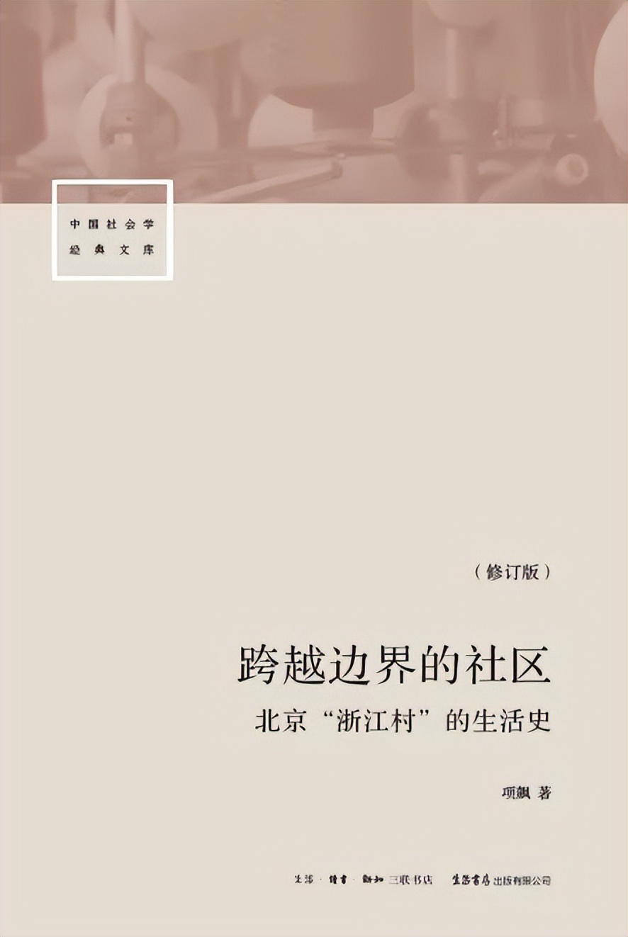 基金入门的书籍（基金入门书籍下载）-第29张图片-binance下载