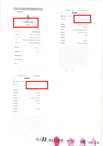 启牛app下载安装（启牛App下载安装）-第2张图片-binance下载