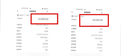 启牛app下载安装（启牛App下载安装）-第3张图片-binance下载