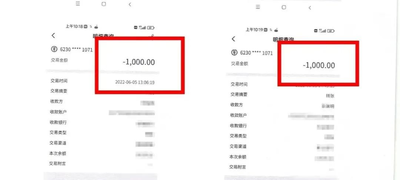 启牛app下载安装（启牛App下载安装）-第5张图片-binance下载