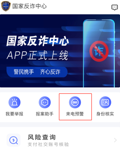 启牛app下载安装（启牛App下载安装）-第6张图片-binance下载