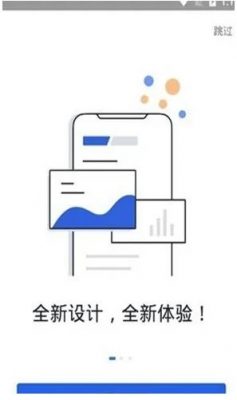 ok下载官方APP说明_binance最新版本内容下载-第3张图片-binance下载