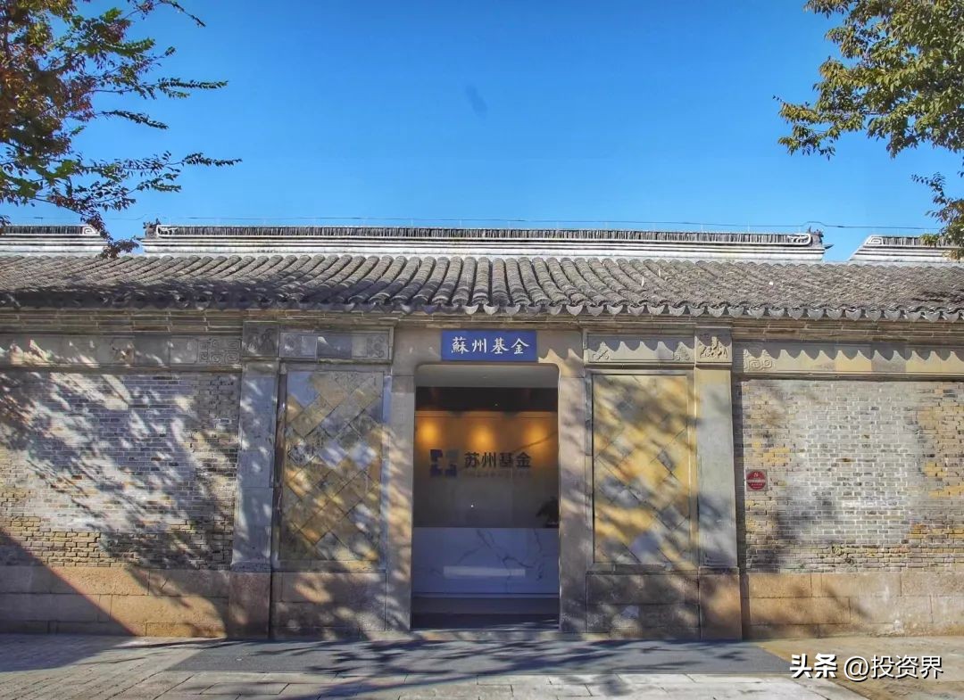 《零基础小白的基金探索之路》（零基础小白的基金探索之路下载）-第2张图片-binance下载