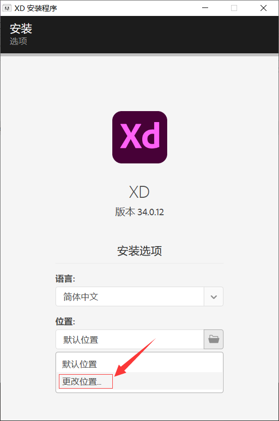 下载app安装（新米视频下载app安装）-第5张图片-binance下载