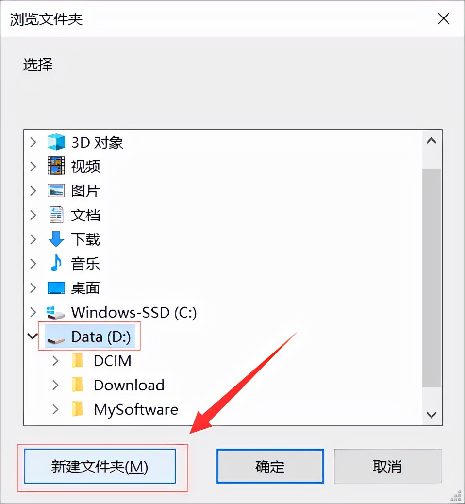 下载app安装（新米视频下载app安装）-第6张图片-binance下载