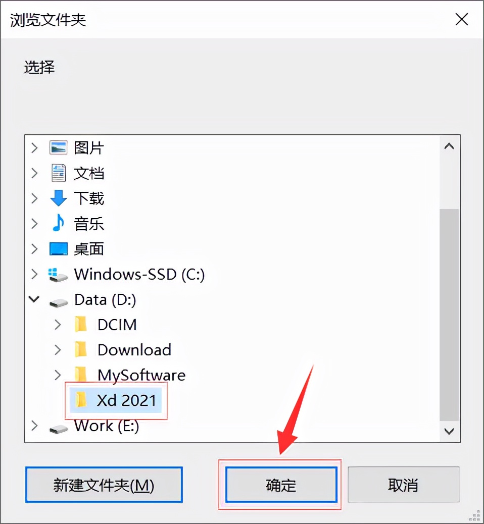 下载app安装（新米视频下载app安装）-第7张图片-binance下载