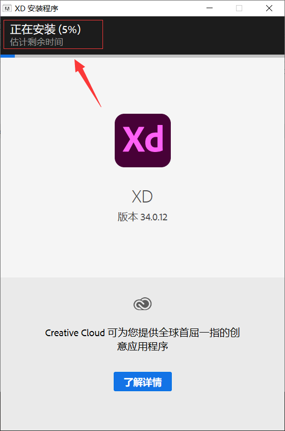 下载app安装（新米视频下载app安装）-第9张图片-binance下载