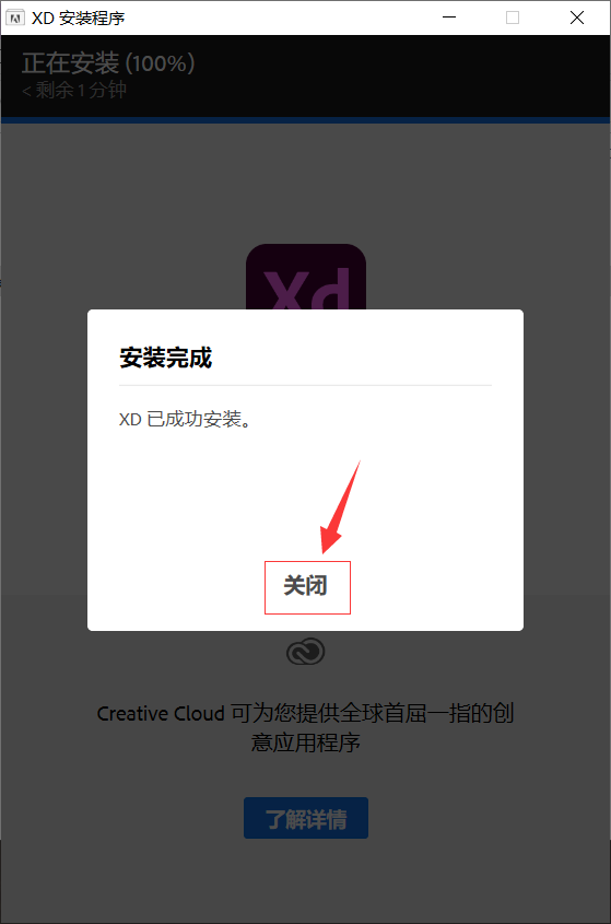 下载app安装（新米视频下载app安装）-第10张图片-binance下载
