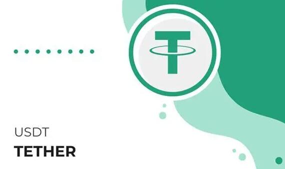 USDT交易所V6.1.18_Usdt软件下载-第4张图片-binance下载