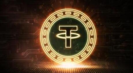 usdt官网下载appV6.2.35_USDT虚拟钱包下载-第2张图片-binance下载