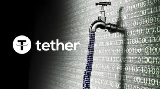 usdt官网下载appV6.2.35_USDT虚拟钱包下载-第3张图片-binance下载