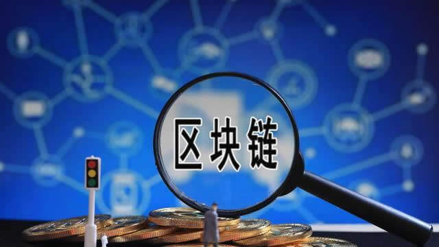 区块链钱包有哪些?区块链十大钱包优缺点-第1张图片-欧意下载