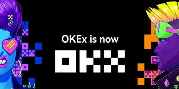 okb钱包app官方下载安装 okb钱包下载官网最新版本-第1张图片-binance下载