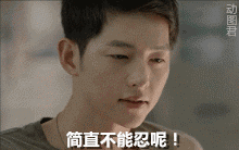 怎样下载看片的视频（怎样下载看片的视频 小说）-第2张图片-binance下载