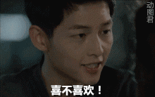 怎样下载看片的视频（怎样下载看片的视频 小说）-第6张图片-binance下载