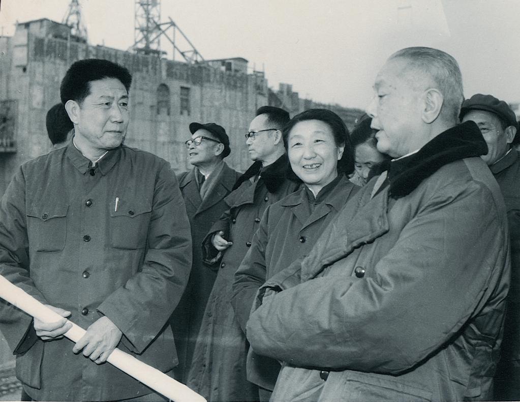 基金基础知识入门百度百科（基金基础知识入门百度百科下载）-第3张图片-binance下载