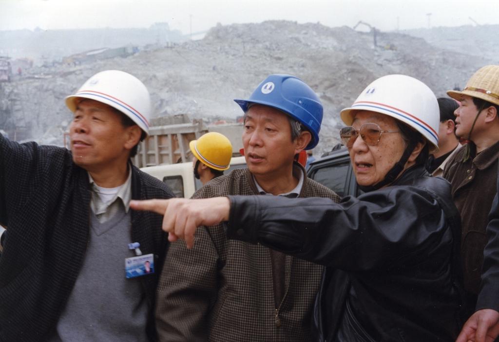 基金基础知识入门百度百科（基金基础知识入门百度百科下载）-第5张图片-binance下载