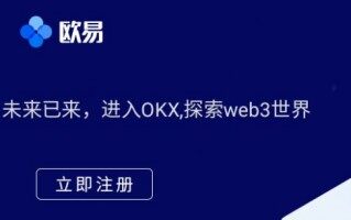 binance官网下载v6.1.45|binance主流虚拟币交易所下载