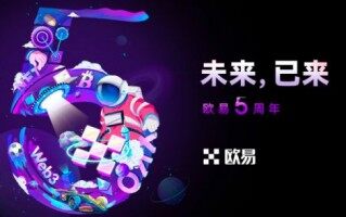 binance交易平台appv8.3.46|binance永续杠杆合约软件下载