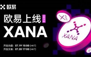 ok交易所官网下载v7.6.45-okbinance交易所需要验证吗