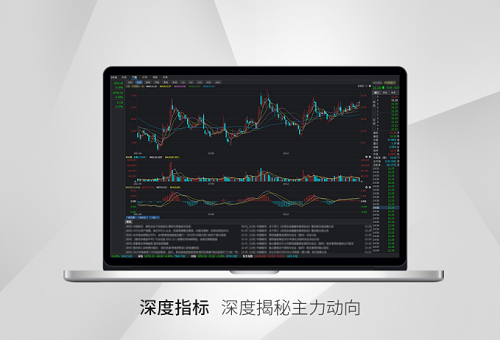 中国银河双子星证券下载（中国银河双子星证券下载如何安装）-第6张图片-binance下载