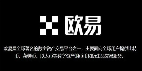binance头条ios最新版下载|binance头条数字货币资讯社区app-第2张图片-binance下载