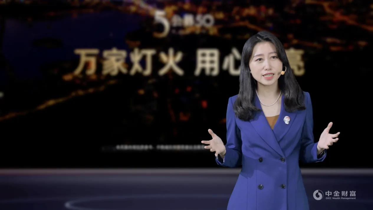 中金财富app（中金财富app下载8,20）-第1张图片-binance下载