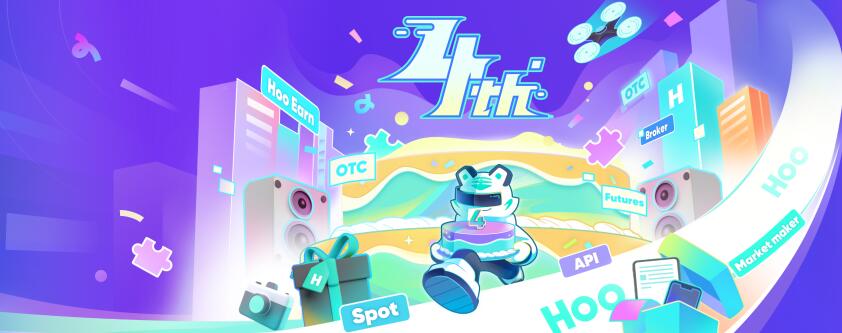 五大知名交易平台排名 五大虚拟货币交易所app下载-第2张图片-binance下载