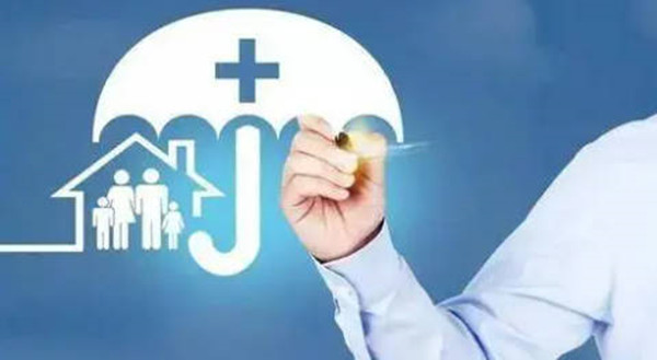 医保基金是什么意思-第1张图片-欧意下载