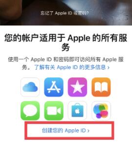 苹果手机怎么下载okbinanceAPP？ok app官方下载最新版2022-第2张图片-binance下载