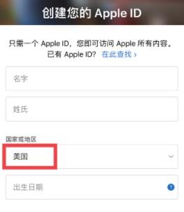 苹果手机怎么下载okbinanceAPP？ok app官方下载最新版2022-第4张图片-binance下载