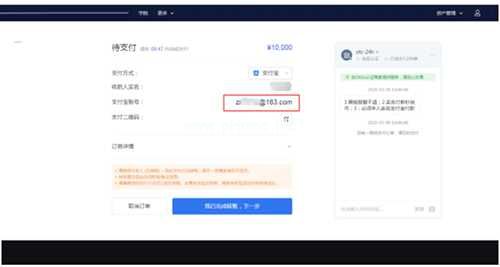 屎币SHIB怎么买入 、柴犬币怎么购买-第6张图片-binance下载