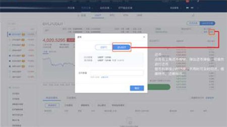 屎币SHIB怎么买入 、柴犬币怎么购买-第19张图片-binance下载